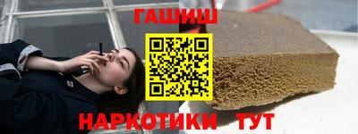 мдпв Аргун