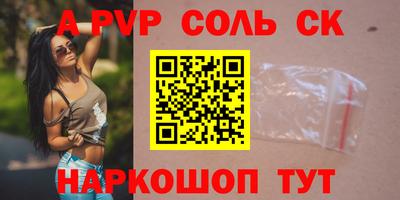 хмурый Балашиха