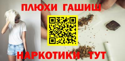 мдпв Аргун