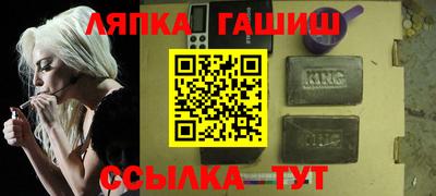 марки nbome Гатчина