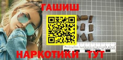 2c-b Апрелевка