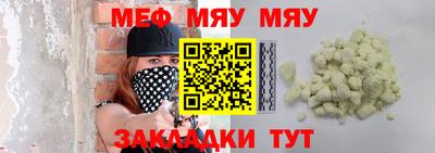 марки nbome Гатчина