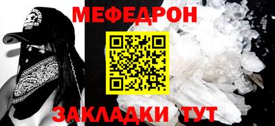 2c-b Апрелевка