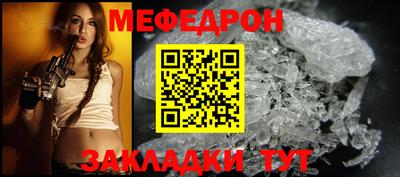 каннабис Гагарин