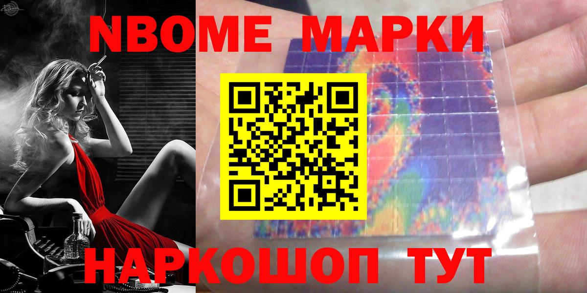 LSD-25 экстази кислота Великие Луки