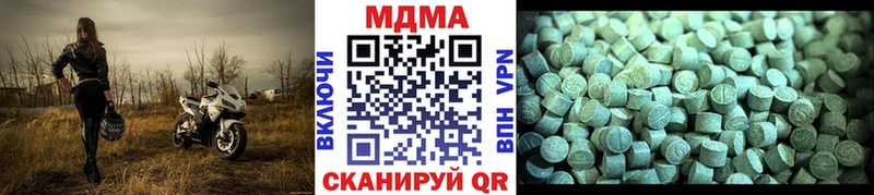 MDMA crystal  Великие Луки 