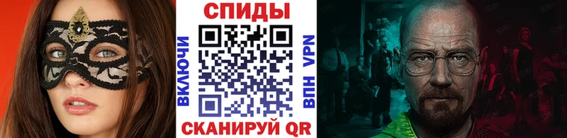 Первитин мет Великие Луки